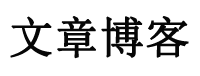 绍兴县娱乐网